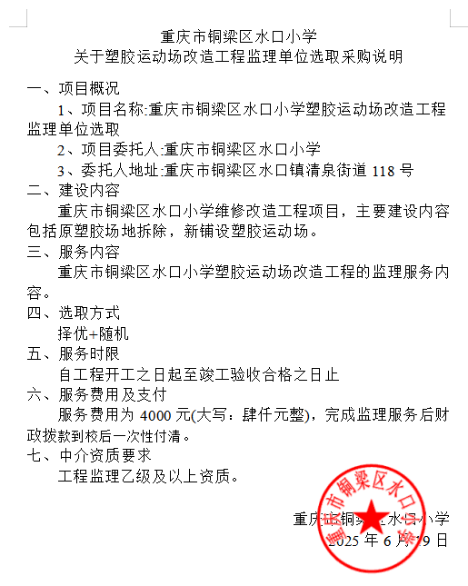 7ccda1db3848fbf18c8a2e6130a14f5c.png