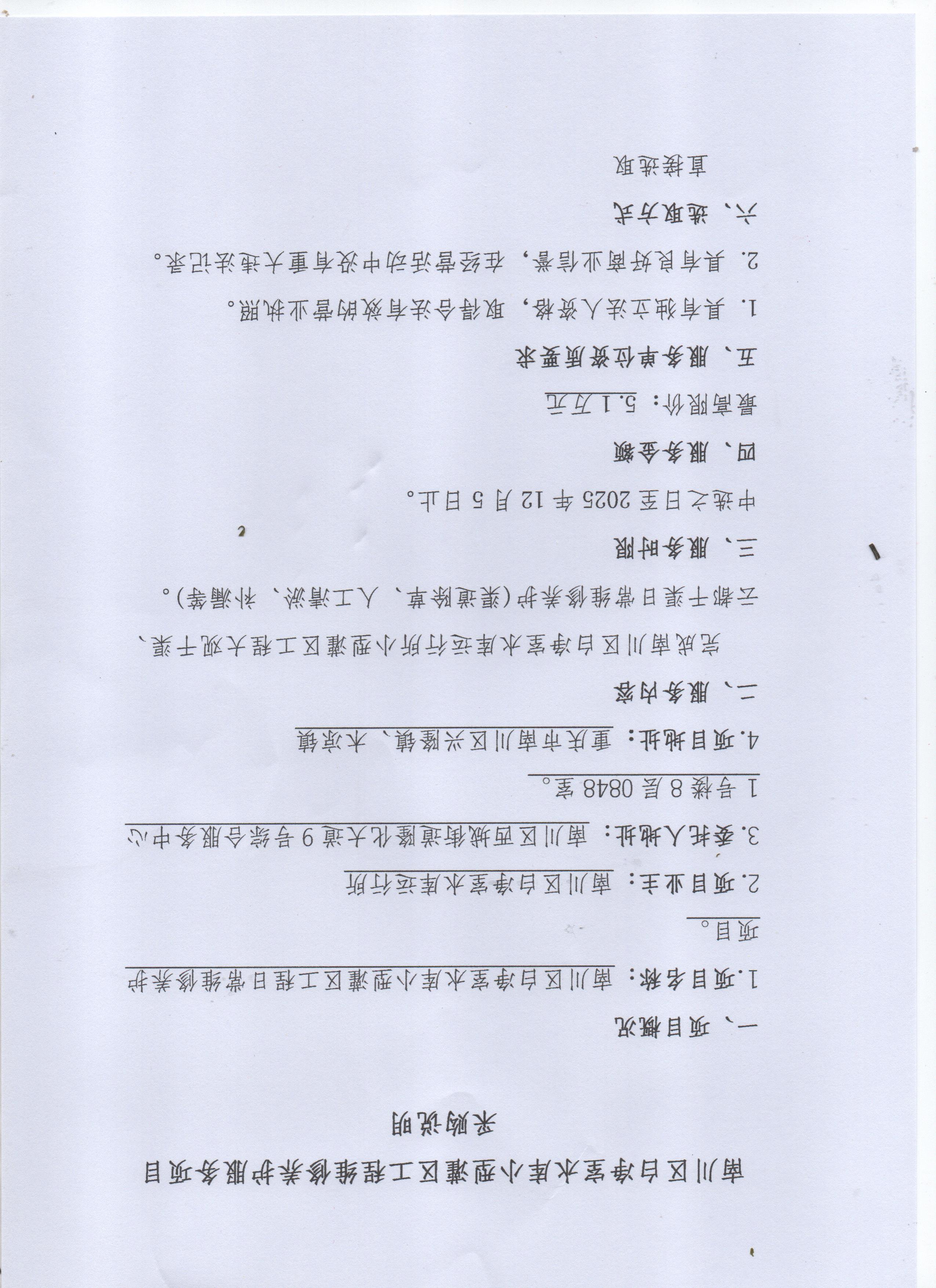 001.jpg