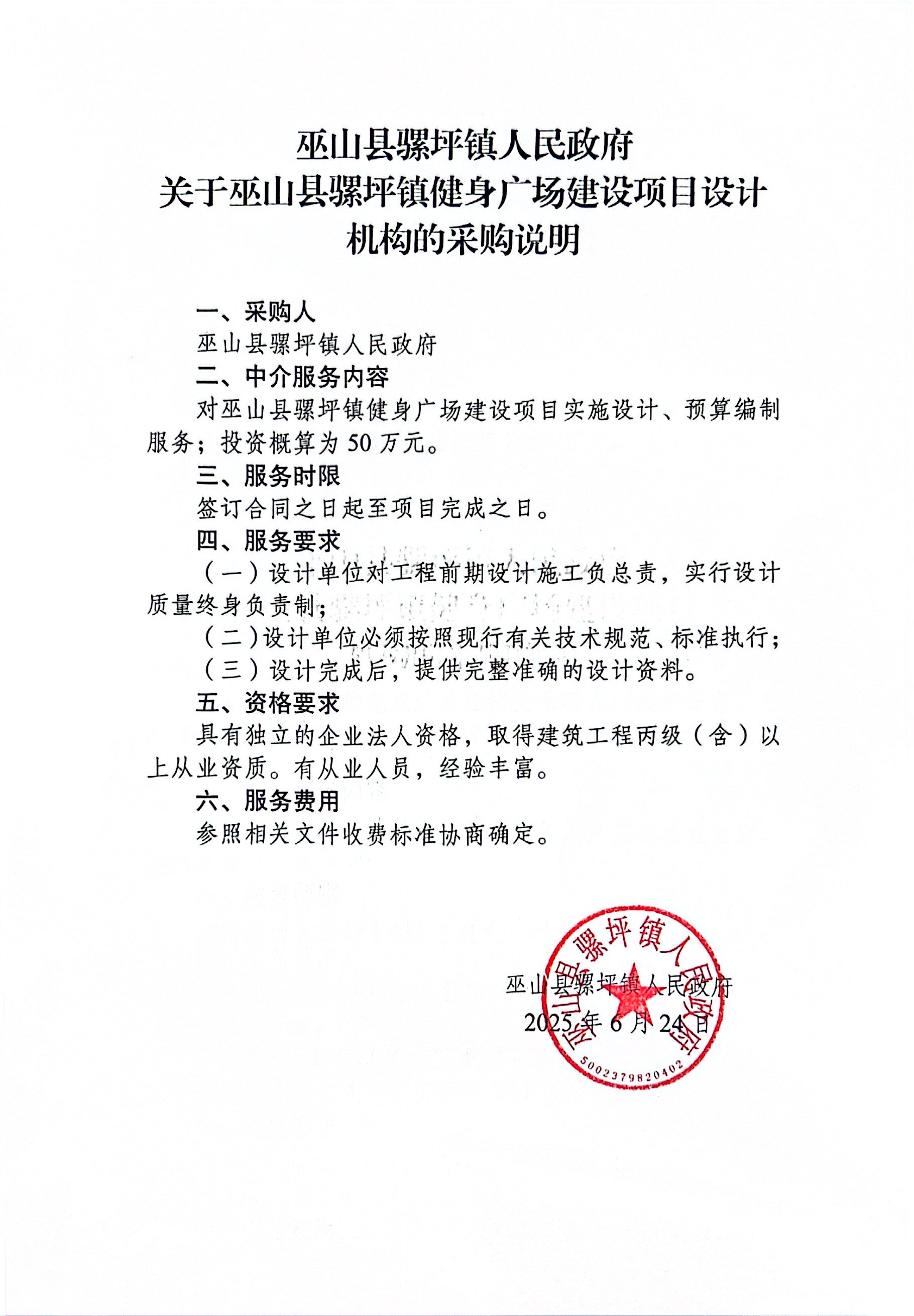 设计.jpg