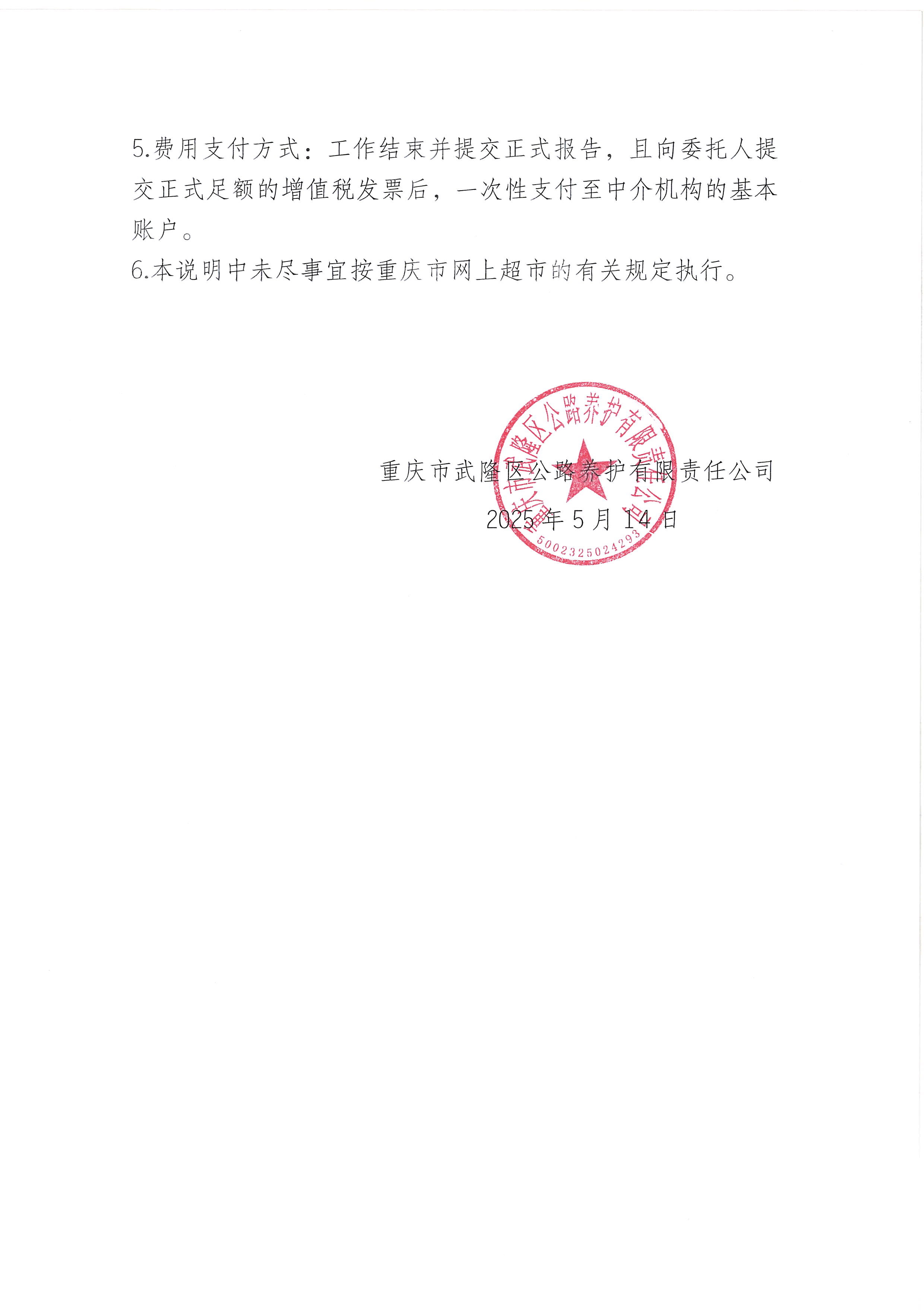 S205设计 (3).jpg