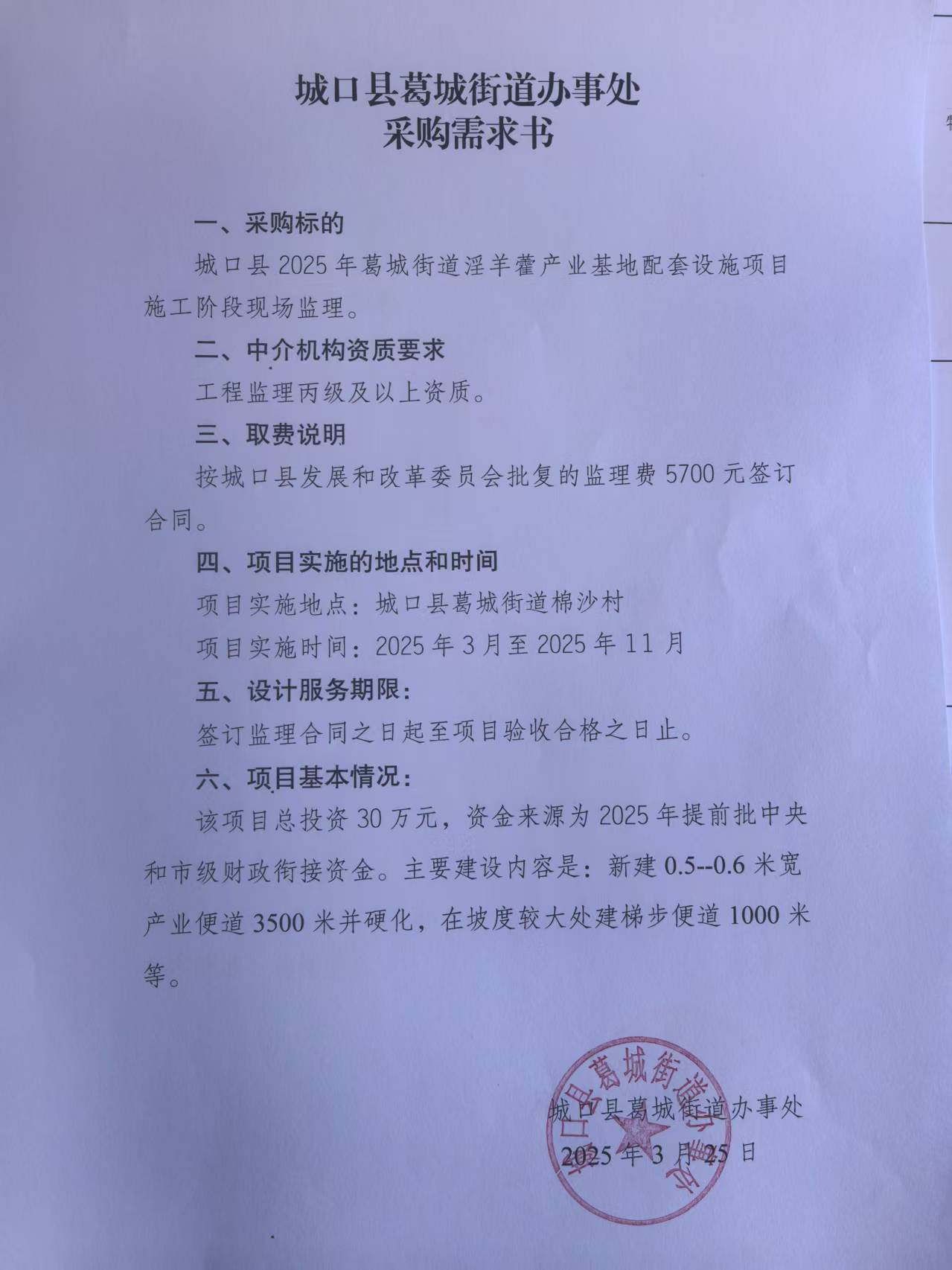 a8b3d202dcc2a62540710f45aaca95d.jpg