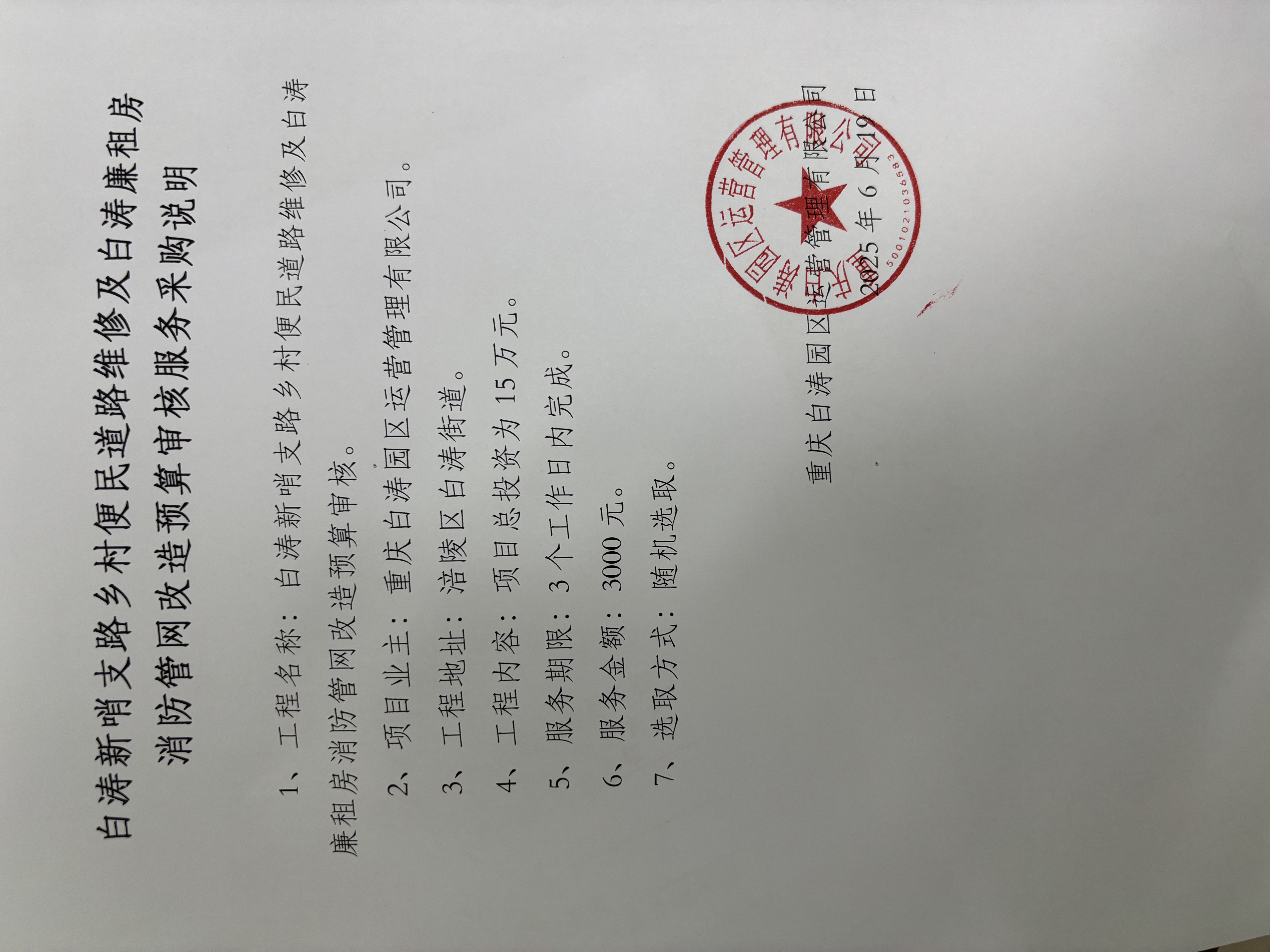 1ec3498afc66d52741bc6b4b0617bc1.jpg